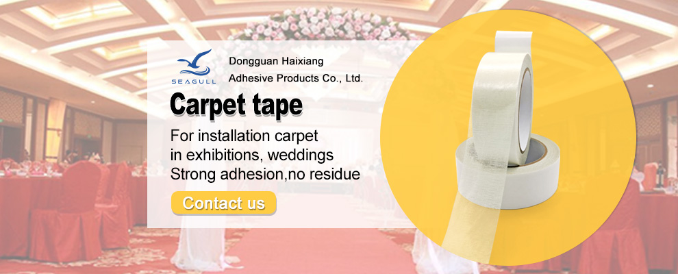 Double-sided fabric tape for fixing