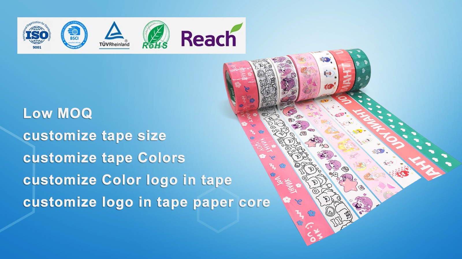 packaging tape logo printed