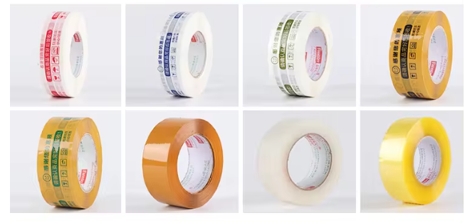 Color custom packing tape